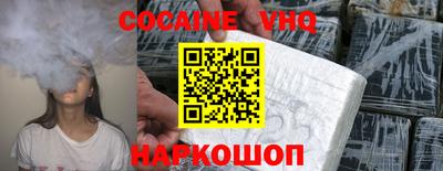 прущие грибы Старая Купавна