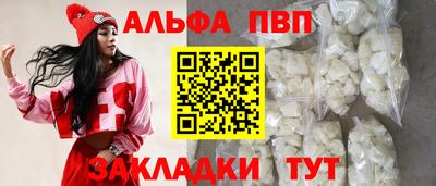 метадон Тара