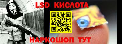 mdpv Ставрополь