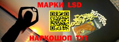 метадон Тара