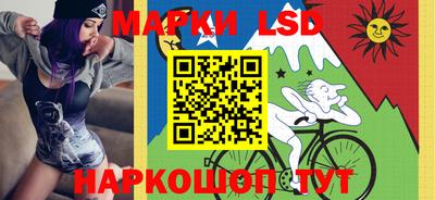 молекула духа Тверь