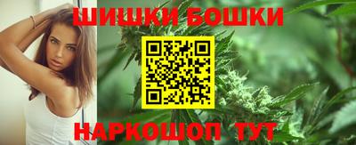 mdpv Ставрополь