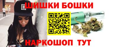 метадон Тара