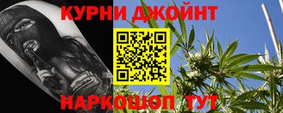 метадон Тара