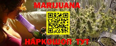 mdpv Ставрополь