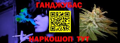 mdpv Ставрополь