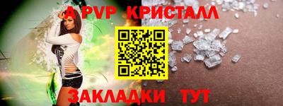 mix Среднеуральск