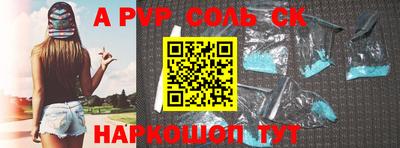 метадон Тара