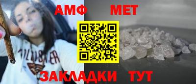 mix Среднеуральск