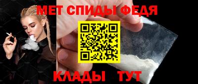 метадон Тара