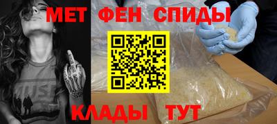 молекула духа Тверь