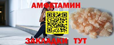 метадон Тара