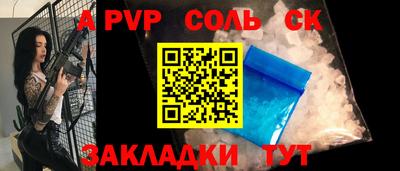 mix Среднеуральск