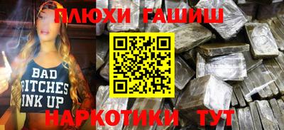 mix Среднеуральск