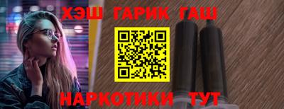 метадон Тара