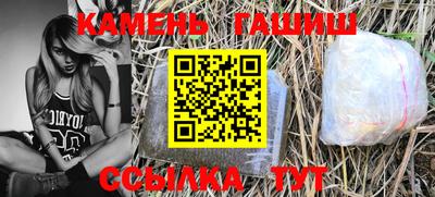 молекула духа Тверь