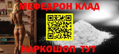 метадон Тара