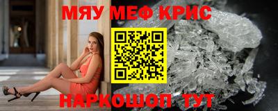mix Среднеуральск